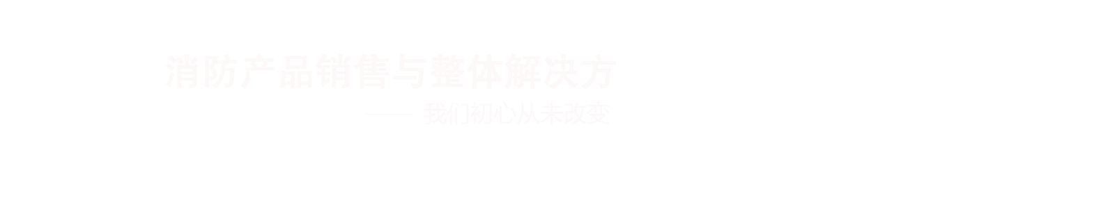 凯时K66·(中国区)官方网站_活动4374
