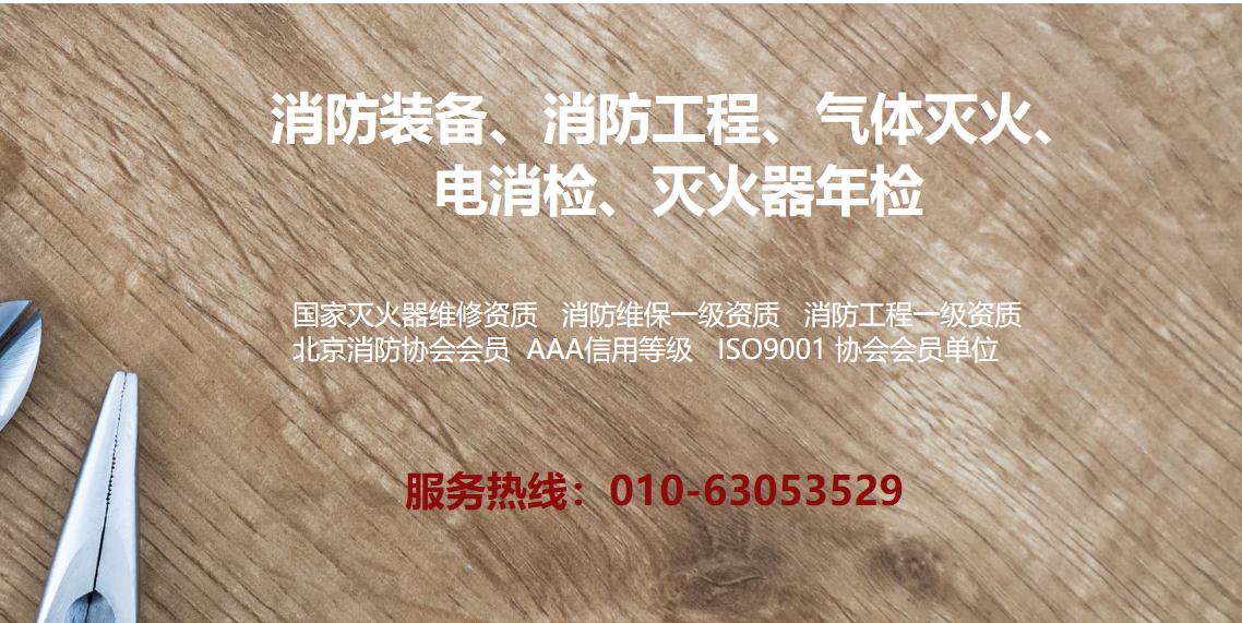 凯时K66·(中国区)官方网站_产品8737